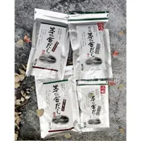 在飛比找蝦皮購物優惠-現貨 現貨 日本 久原本家 茅乃舍 經典原味湯包 高湯包 火