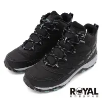 在飛比找蝦皮商城優惠-Merrell Sport GTX 黑灰綠 防水 支撐 避震