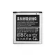 【三大保證】三星SAMSUNG Galaxy Bean/i-8530/i8530原廠電池EB585157LU