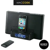 在飛比找PChome商店街優惠-SONY CS15iP Clock Radio Dockin