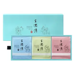 【王德傳】三角立體茶包禮盒-台灣經典烏龍茶15入(阿里山烏龍+凍頂烏龍+金萱烏龍)