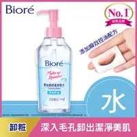 在飛比找屈臣氏網路商店優惠-Biore 蜜妮 Biore 零油感舒柔卸粧水(淨爽控油型)