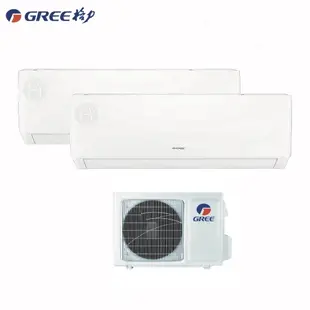 【全新品】GREE 格力 2-3坪一對二變頻冷暖分離式冷氣GSDM-50HK2x1/GKS-23HIx2 R32冷媒