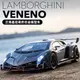 合金汽車模型 1:24 Lamborghinis Veneno 藍寶堅尼 毒藥 合金玩具模型車 金屬壓鑄合金車模 回力帶