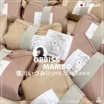 搜好的加厚斜紋布摺疊款” MAMBO🇯🇵日本插畫家 塩川いづみ 比熊犬 高質感 百搭 實用 手提袋 購物袋