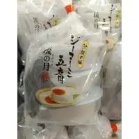 在飛比找蝦皮購物優惠-SAQULA 沖繩代購 沖繩の味 琉の月 花生豆腐  1袋（