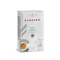 在飛比找PChome24h購物優惠-【Carraro】義大利 PURO ARABICA咖啡粉 (