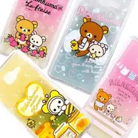 在飛比找森森購物網優惠-Rilakkuma 拉拉熊 Samsung Galaxy A