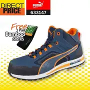 PUMA Safety Crosstwist Mid Ultra Lightweight Shoe Composite Toe 633147