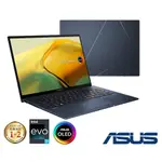 朱朱電腦資訊 華碩 ASUS ZENBOOK 14 UX3402VA-0082B1360P 紳士藍