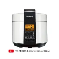 在飛比找蝦皮購物優惠-Panasonic國際牌 5公升  蒸.煮.滷.燉 微電腦壓