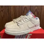 耐吉 特價 NIKE DUNK LOW RETRO PRM VAST GREY 奶茶 DD8338-001