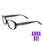 【ANNA SUI 安娜蘇】日系線條小鑽花造型光學眼鏡-黑/紫(AS609-002)