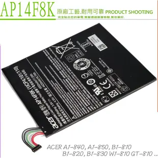 ACER AP14F8K 電池 (原廠) 宏碁 A1-840  A1-850 W1-810 GT-810 B1-810