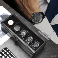 在飛比找蝦皮商城精選優惠-⚡嘉義爆款⚡手錶收納盒鋁閤金手錶盒手錶展示盒玻璃蓋多功能錶盒