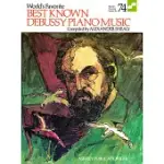 BEST KNOWN DEBUSSY PIANO MUSIC