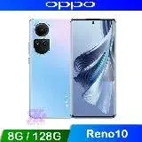 在飛比找遠傳friDay購物精選優惠-OPPO Reno10 5G (8G/128G) 6.7吋 