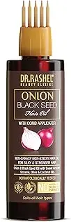 DR.RASHEL Onion Oil - Black Seed Onion Hair Oil With Comb Applicator - Controls Hair Fall - No Mineral Oil, Silicones & Paraben - 100 ml