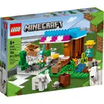 LEGO 樂高 21184 TBD-MINECRAFT-BAKERY-2022