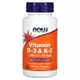 [iHerb] NOW Foods 維生素 D3 + K2 素食膠囊，120 粒裝