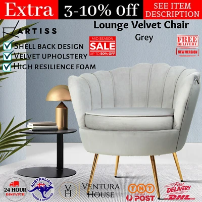 Artiss Armchair Lounge Chair Accent Retro Single Seat Shell Sofa Velvet Grey New