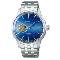 在飛比找蝦皮商城優惠-【SEIKO】PRESAGE 調酒師藍面鏤空機械錶 40.5