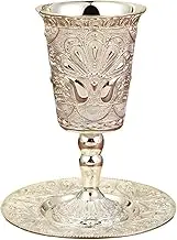 STARTIST Goblet Cocktail Cup with Saucer Drinkware Tableware Teacup Home Decor Coffee Mug Kiddush Cup for Celebration Holiday Passover