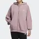 Adidas Word Fz Hoodie [HM2811] 女 連帽外套 運動 休閒 舒適 寬版 落肩 時尚 紫