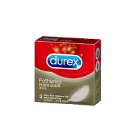 在飛比找樂天市場購物網優惠-【特惠價】Durex 杜蕾斯 超薄裝衛生套 保險套3入 [美