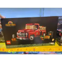 在飛比找蝦皮購物優惠-現貨 LEGO 樂高 10290 Pickup Truck 