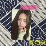 ✨熱銷正品芙IVE 李瑞小卡迷你一MINI1白版特別版小卡吐舌瑞小卡