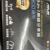 在飛比找蝦皮購物優惠-Asus rt-n12+ Wi-Fi網路分享器