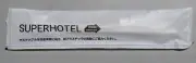 5 Disposable Toothbrush with Toothpaste Travel Set