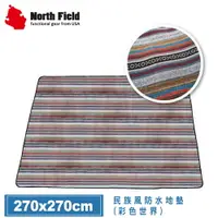 在飛比找樂天市場購物網優惠-【North Field 美國 民族風防水地墊 270x27