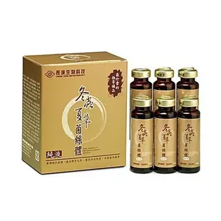 長庚生技~冬蟲夏草菌絲體純液( 6瓶/盒)  5盒組(30瓶)-免運~超商寄送限3組（含）以內