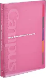 Kokuyo Campus Slide Binder with 5 Tab Dividers, Middle Type, B5, 26 Holes, Up to 100 Sheets, Pink, Japan Import (RU-P333NP)