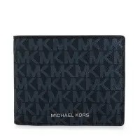 在飛比找Yahoo奇摩購物中心優惠-MICHAEL KORS Cooper 燙銀Logo防刮滿版