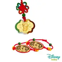 在飛比找森森購物網優惠-Disney迪士尼金飾 彌月金飾三件式禮盒-聰明伶俐米奇款 