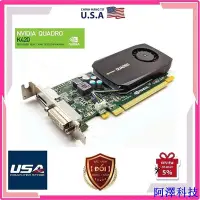 在飛比找Yahoo!奇摩拍賣優惠-安東科技[K420] Nvidia Quadro K420 