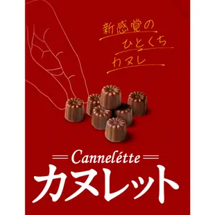 UHA味覺糖 可麗露風味軟糖 40g【零食圈】可麗露 可麗露軟糖 cannelette