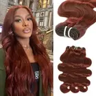 12A Double Drawn Reddish Brown Thick Raw Virgin 3 Bundles Human Hair Body Wav...