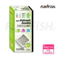 在飛比找momo購物網優惠-【FUN FISH 養魚趣】日本火山沸石 600g*2盒(適