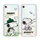 史努比/SNOOPY 正版授權 iPhone SE(第3代) SE3 漸層彩繪空壓手機殼