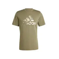 在飛比找PChome24h購物優惠-Adidas M Camo G T 1 [IR5830 男 