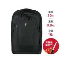 在飛比找momo購物網優惠-【VICTORINOX 瑞士維氏】Altmont 3.0 P