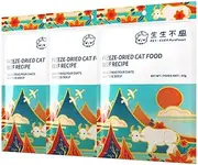 PET-EVER PureFeast Freeze-Dried Raw Cat Food, 97% Animal Origin Food for Cat, High Protein Treat & Topper (Beef Recipe - 2.1 Ounce)