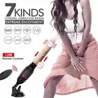 Sex Machine Telescopic Realistic Thrusting Dildo Dong Vibrator Sex