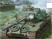 Vespid Model VPM720007S 1/72 Australian Army Century Mk.5/1 Vietnam War Version Deluxe Edition Plastic Model