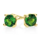 9ct Yellow Gold Round Brilliant Cut 4mm Created Emerald Stud Earrings