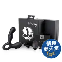 在飛比找蝦皮商城優惠-德國 Nomi Tang Spotty RC 2 斯波帝二代